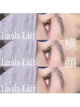 アイラッシュサロンアニー(ANNIE)/横顔も美しいまつげパーマ