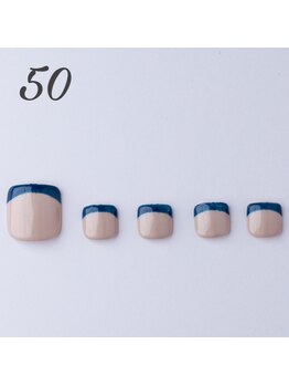 はあとねいる 我孫子天王台店/50