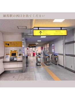 ラナフル アンド アイ(Lanaful&i)/サロンの行き方1