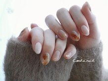 コチャネイル(COCHA NAIL)