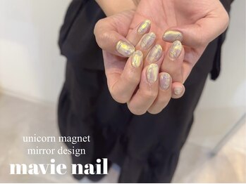 マヴィ(mavie)/unicorn mirror nail
