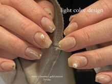 ウル(ulu)/ニュアンスデザイン