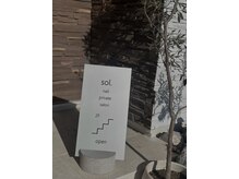 ソル ネイル(sol nail)