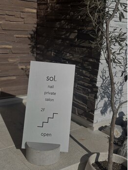 小規模プライベートサロン