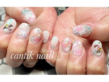 チャンティックネイル(cantik nail)/