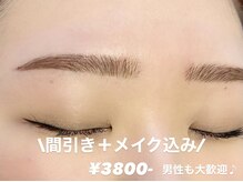 リンク 心斎橋店(Link)