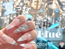 ユディア ネオン(Yudia neon)