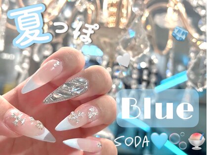 ユディア ネオン(Yudia neon)の写真