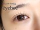 アイビー(eyebee)の写真/さりげなく、でも印象的に ☆eyebeeでは、肌なじみの良いブランド系カラーをご用意しています。