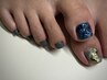 【オシャレは足元から☆】FOOT親指定額ネイル¥6900