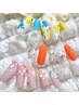 【オフ無料】大人かわいいお出かけサンプル　¥6930→¥6430