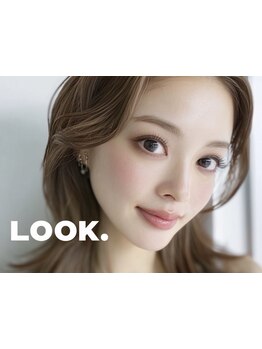 モテ可愛な目元にしたい