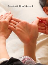 イークティー(iik thii)/男性に人気！タイ古式マッサージ