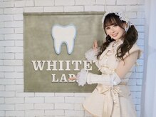 ホワイトラボ(WHIITE LAB.)