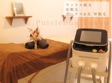 プレレフアトウキョウ(Pulelehua Tokyo)