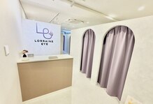 ロレインアイ 布施店