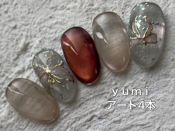 エンジェル 葛飾(ANGEL)/