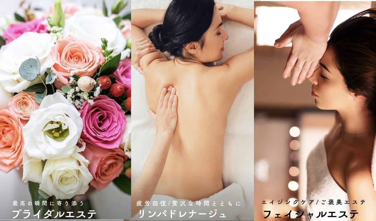 ルボヌール(Le Bonheur)｜ホットペッパービューティー