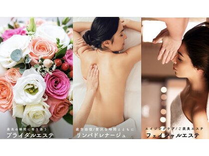 ルボヌール(Le Bonheur)の写真