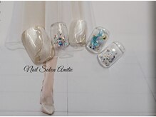 ネイルサロン アミティエ(Nail Salon Amitie)