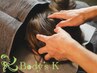 ドライヘッドスパ・肩・背中　60分
