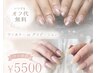 【☆平日限定☆】ワンカラーorラメグラデーション¥8800→¥5000