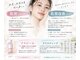 ピエル 柏店(PIEL)の写真
