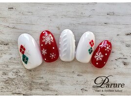 120分やり放題コース12100円