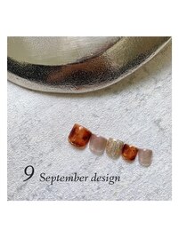 ９月定額キャンペーン