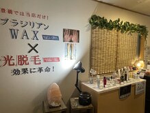 メンズサロン 嗜み(tashinami)/こだわりのスキンケア商品