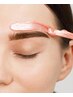 【美眉】アイブロウスタイリング ◆ワックス脱毛のみ　￥5500