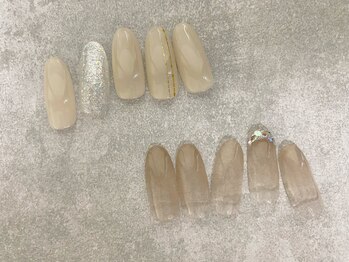 エメ(eme)/【定額】ナチュラルデザイン