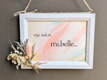 ミイベル 橋本店(mi.belle...)/