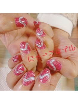 個性派うねうね☆持込みデザイン