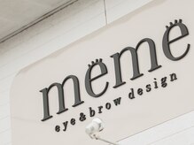 メメ(meme)/店内雰囲気