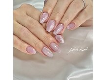 ピコネイル(pico nail)