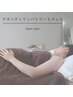 【口コミを書いてくれる方】マタニティリンパ♪90分♪♪通常12000円