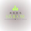 キミドリ(KIMIDORI)のお店ロゴ
