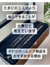 ミルフォイル(Milfoil)/キュッとしたお顔作りに