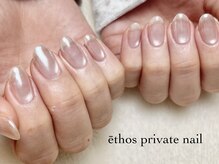 エトスプライベートネイル 中目黒(ethos)