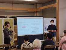 座楽/高齢者の方の為の教室開催