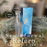 リフェロ 豊橋店(Refero)