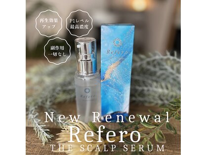 リフェロ 豊橋店(Refero)の写真