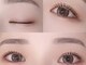 ジーグロウ 札幌大通(G grow)の写真/理想サロンに出会えていない貴方に◎目元×骨格に合わせ理想以上の仕上がりで特別な日も好印象な目元に♪