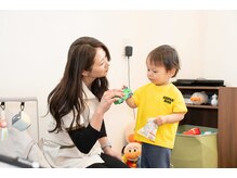 えにし整骨院 整体院/