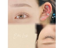 エーデルラッシュ(Edel Lash)