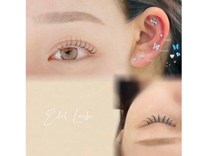 エーデルラッシュ(Edel Lash)の写真