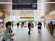 武蔵小金井整体からだばらんす/南口を出て左へ曲がります