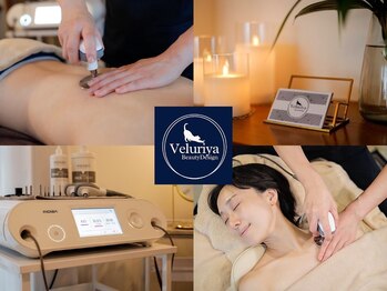 ヴェルーリヤビューティーデザイン(VeluriyaBeautyDesign)