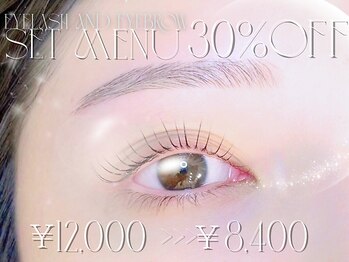 モストアイズ 武蔵小杉(most eyes)